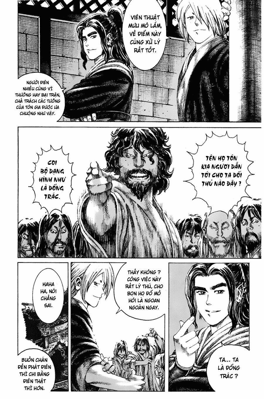 Hỏa Phụng Liêu Nguyên Chapter 129 - Trang 2