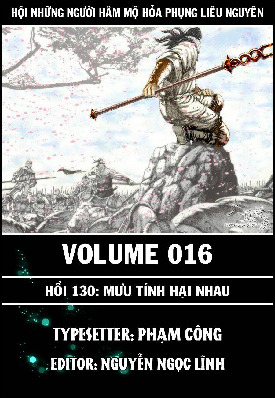 Hỏa Phụng Liêu Nguyên Chapter 130 - Trang 2