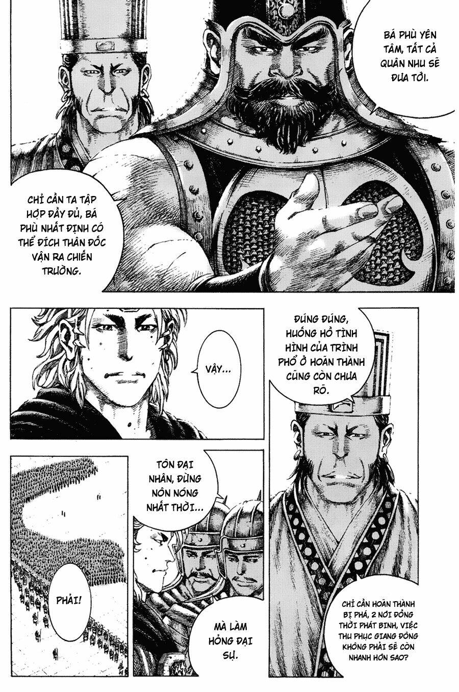 Hỏa Phụng Liêu Nguyên Chapter 130 - Trang 2