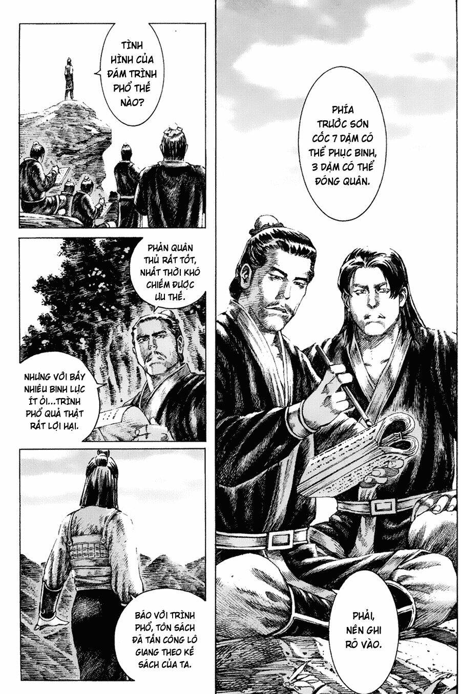 Hỏa Phụng Liêu Nguyên Chapter 130 - Trang 2