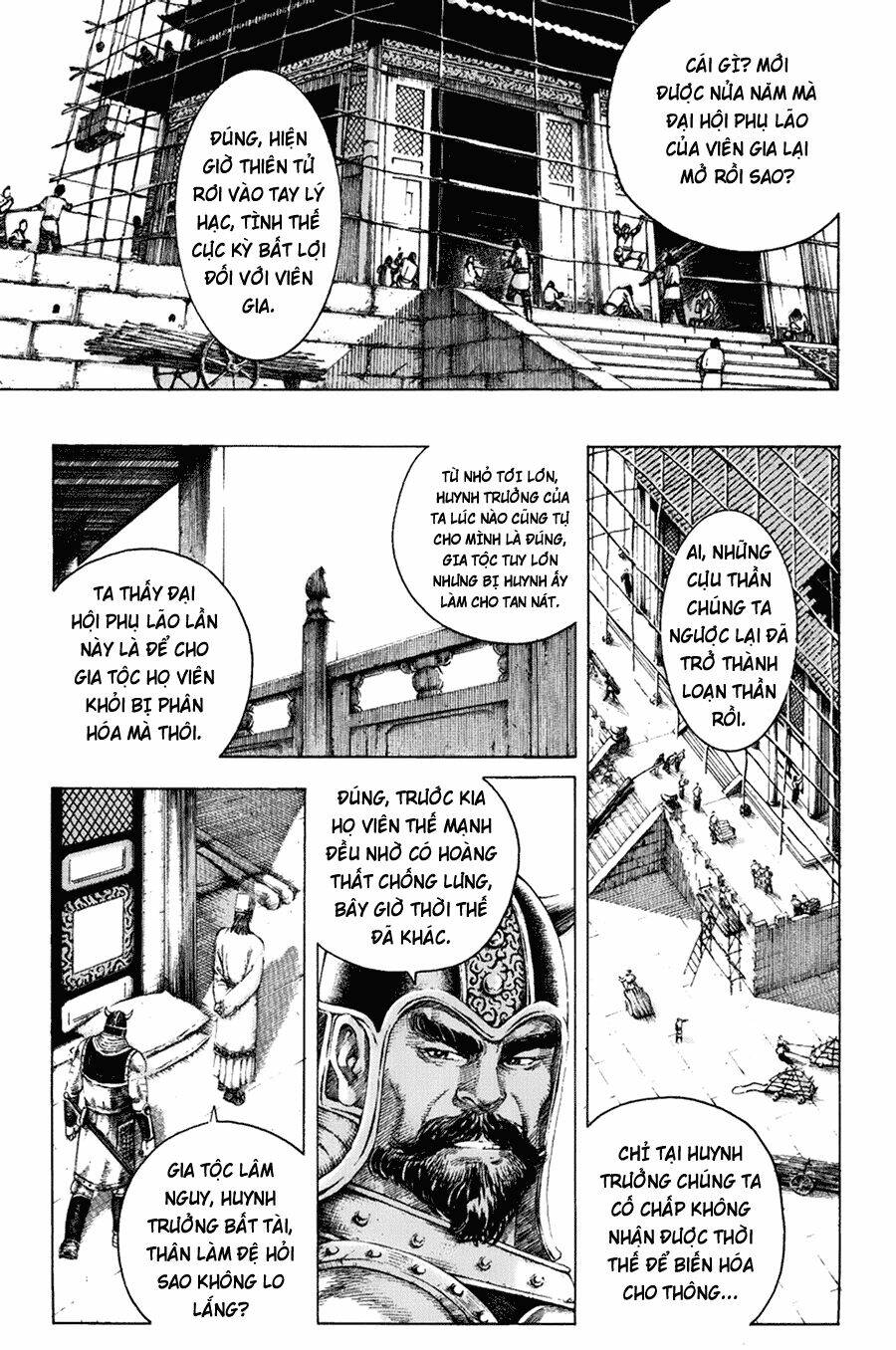 Hỏa Phụng Liêu Nguyên Chapter 130 - Trang 2