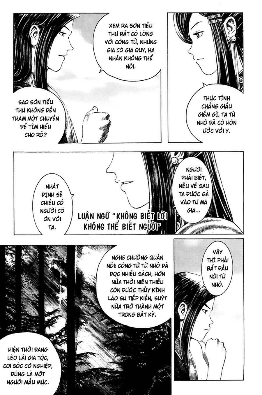 Hỏa Phụng Liêu Nguyên Chapter 131 - Trang 2