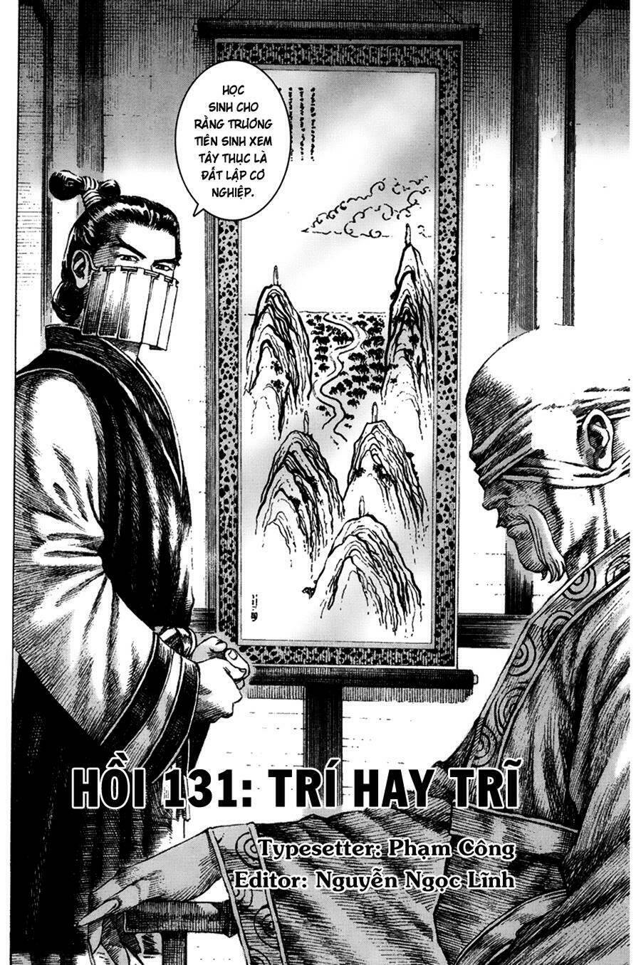 Hỏa Phụng Liêu Nguyên Chapter 131 - Trang 2