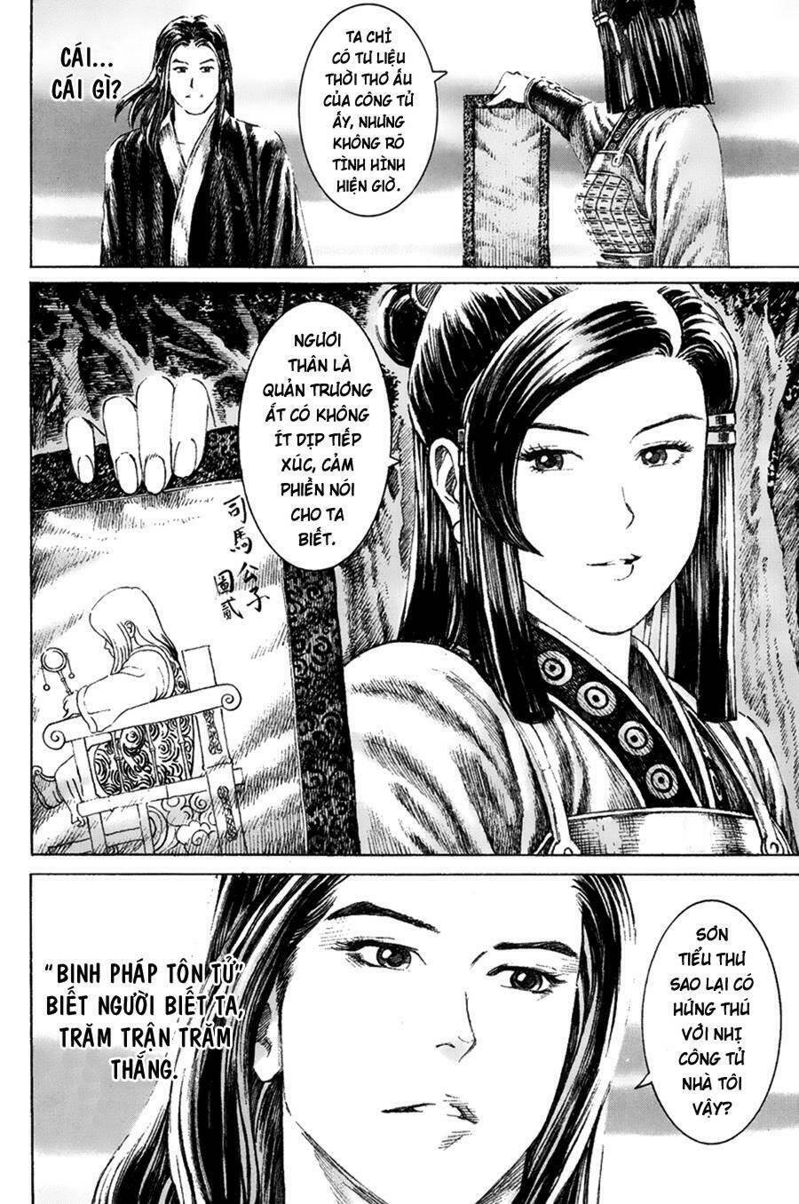 Hỏa Phụng Liêu Nguyên Chapter 131 - Trang 2