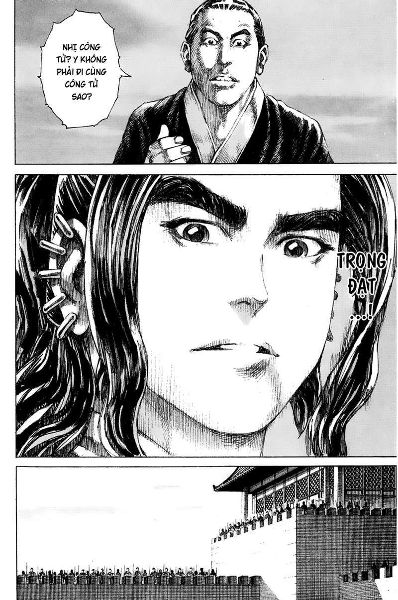 Hỏa Phụng Liêu Nguyên Chapter 132 - Trang 2