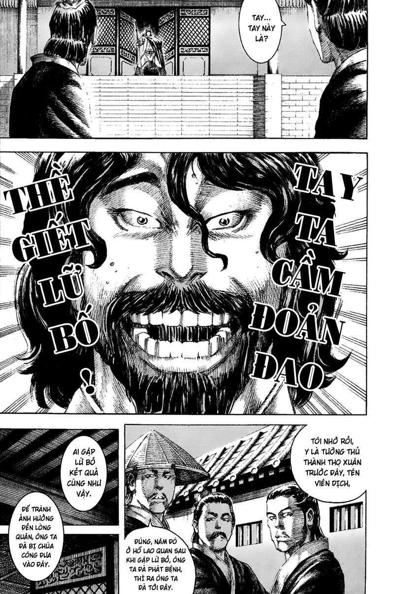 Hỏa Phụng Liêu Nguyên Chapter 132 - Trang 2