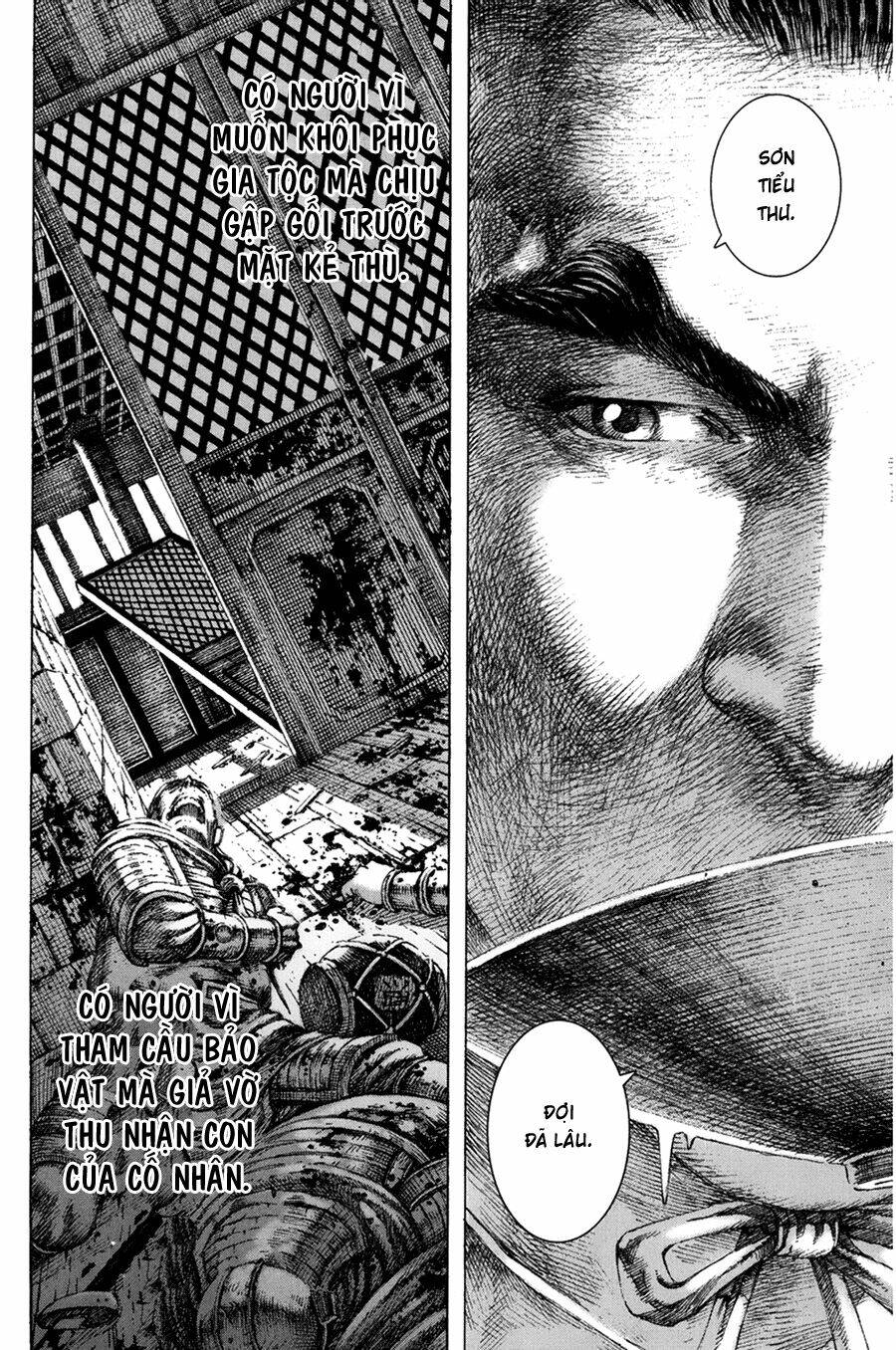 Hỏa Phụng Liêu Nguyên Chapter 133 - Trang 2