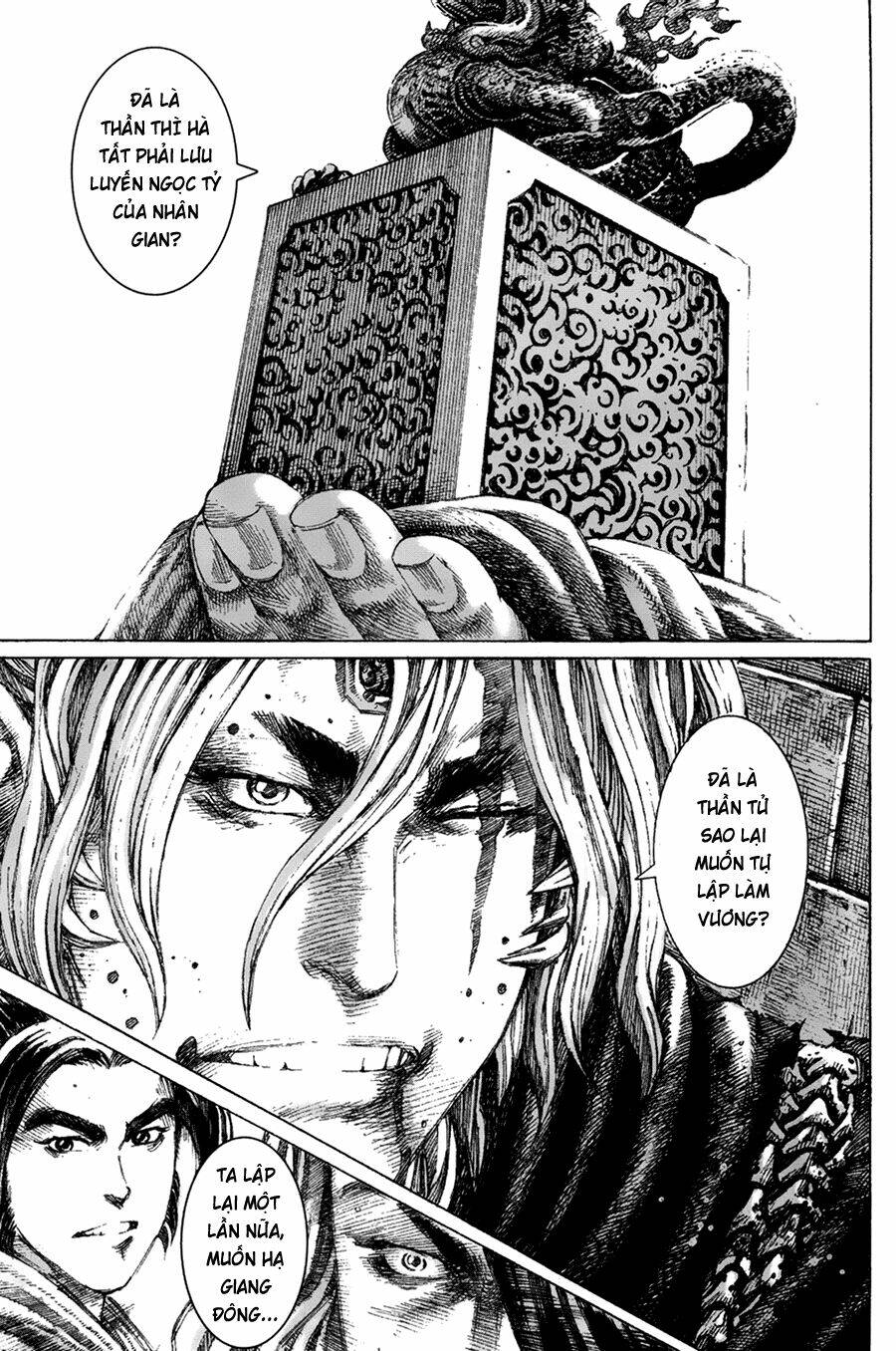 Hỏa Phụng Liêu Nguyên Chapter 133 - Trang 2