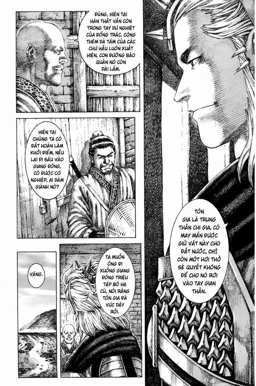 Hỏa Phụng Liêu Nguyên Chapter 133 - Trang 2