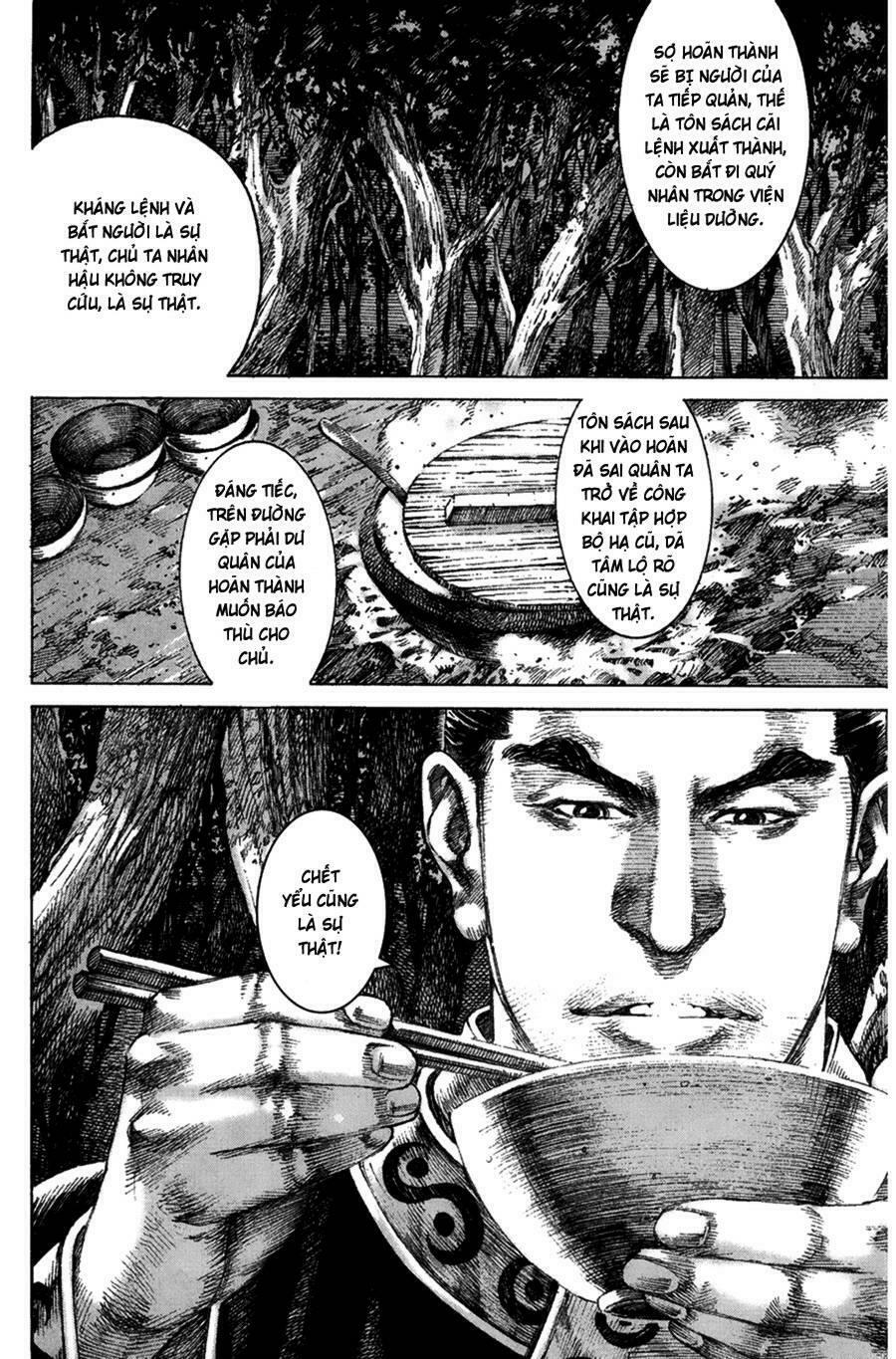 Hỏa Phụng Liêu Nguyên Chapter 134 - Trang 2