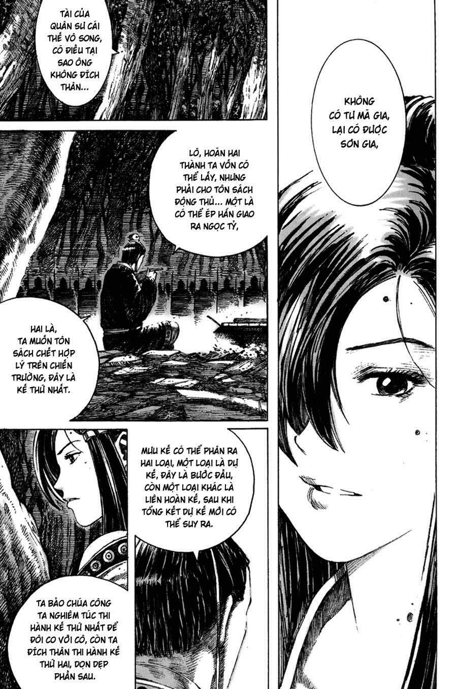 Hỏa Phụng Liêu Nguyên Chapter 134 - Trang 2