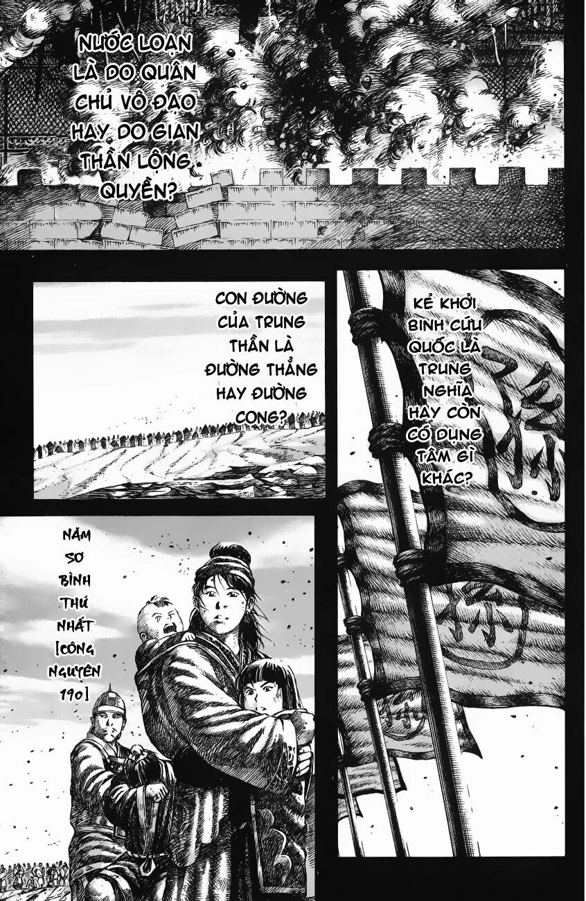 Hỏa Phụng Liêu Nguyên Chapter 135 - Trang 2