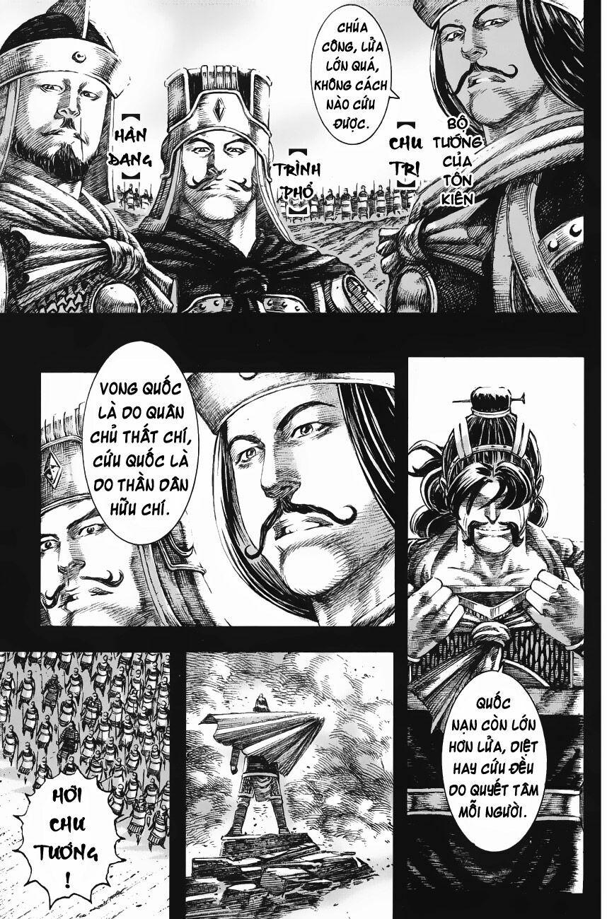 Hỏa Phụng Liêu Nguyên Chapter 135 - Trang 2