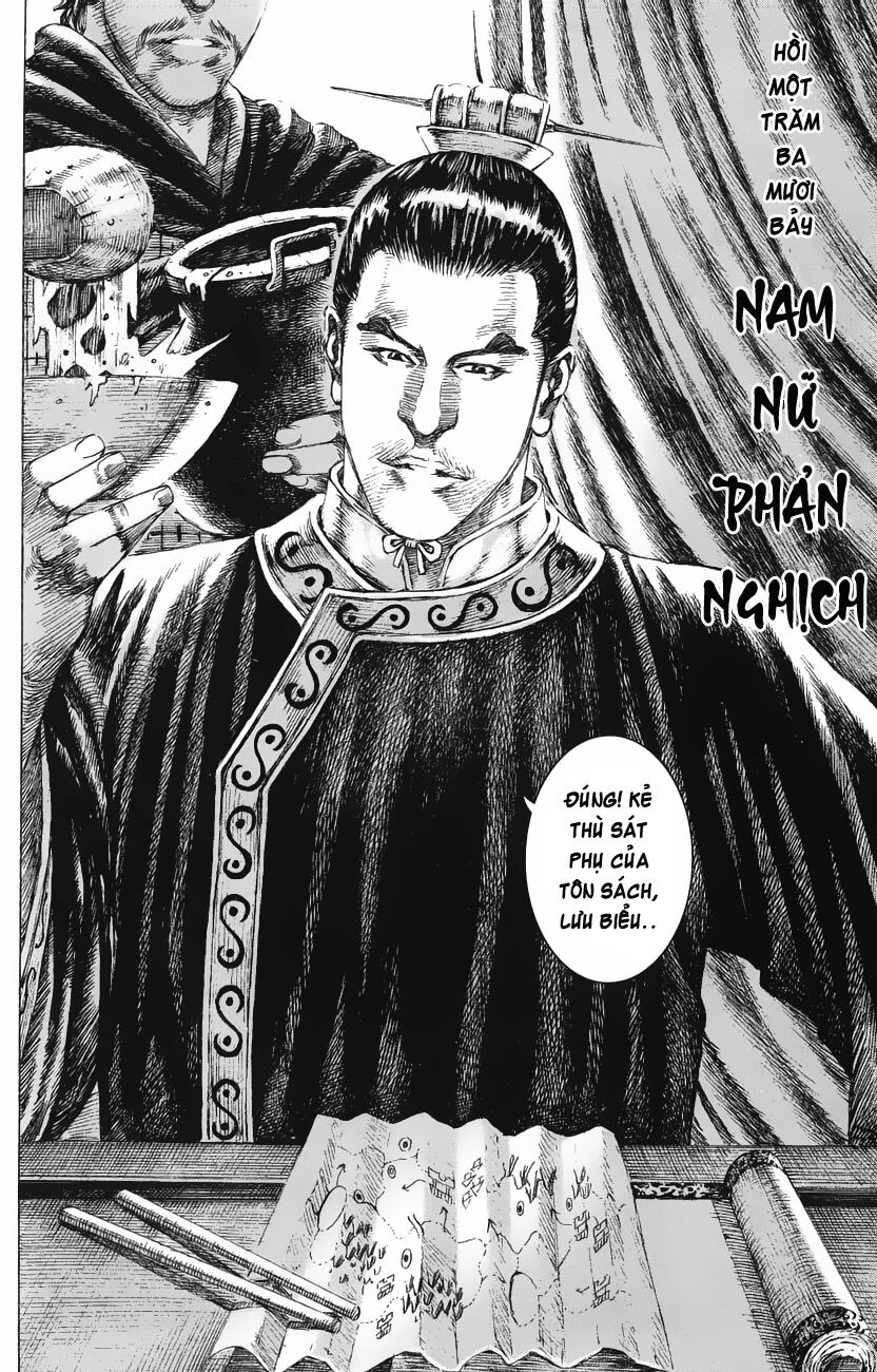 Hỏa Phụng Liêu Nguyên Chapter 137 - Trang 2