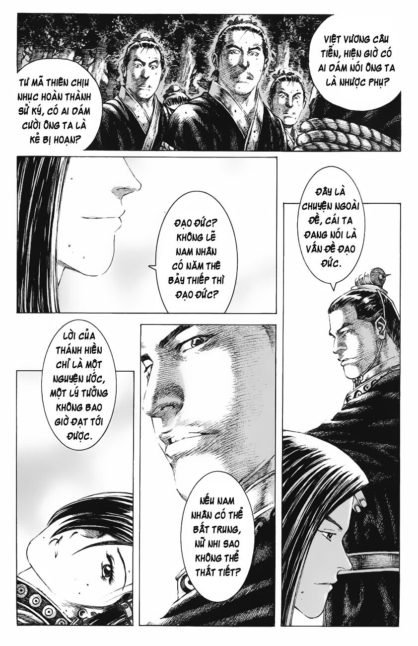 Hỏa Phụng Liêu Nguyên Chapter 137 - Trang 2