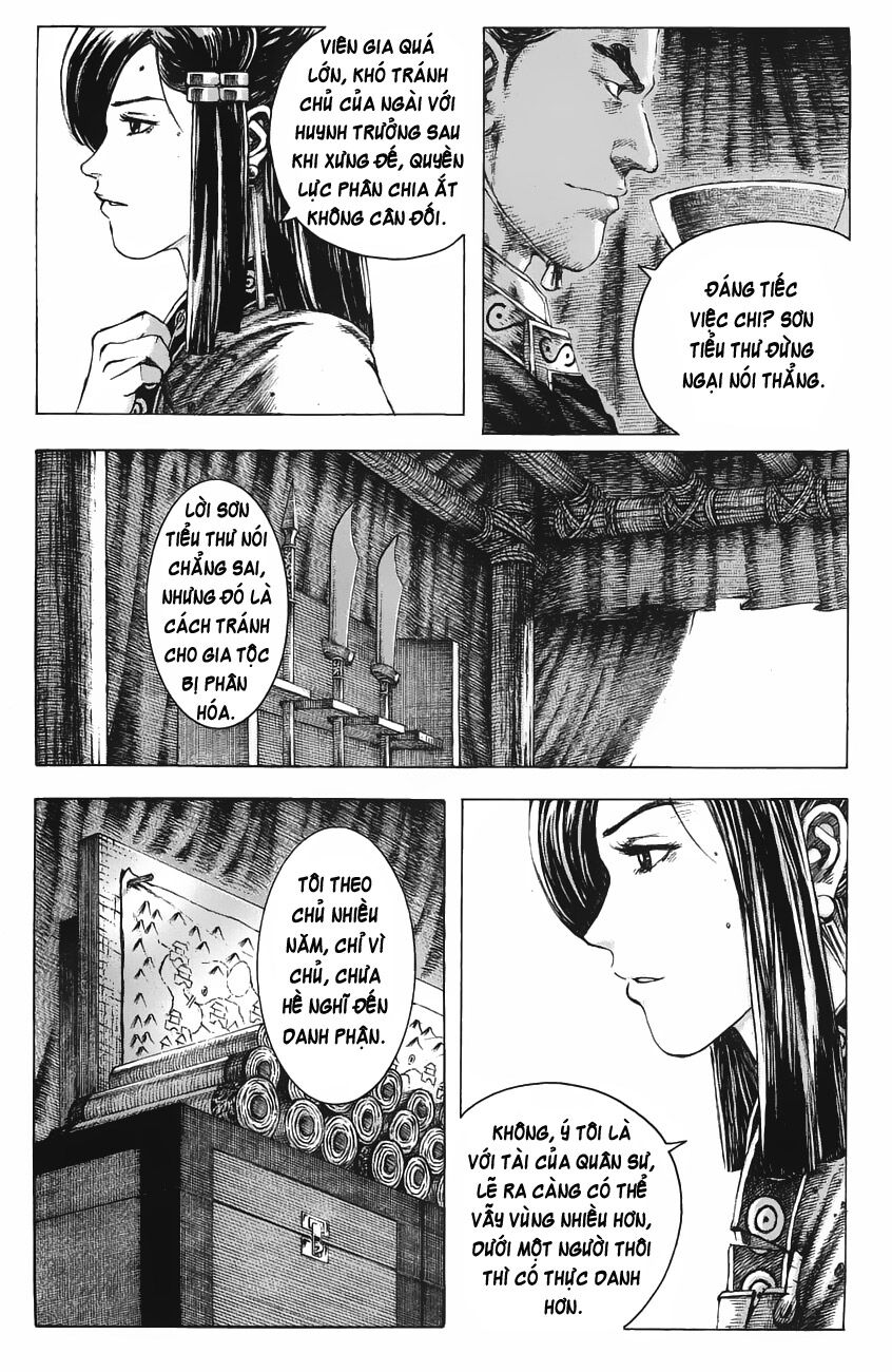 Hỏa Phụng Liêu Nguyên Chapter 137 - Trang 2