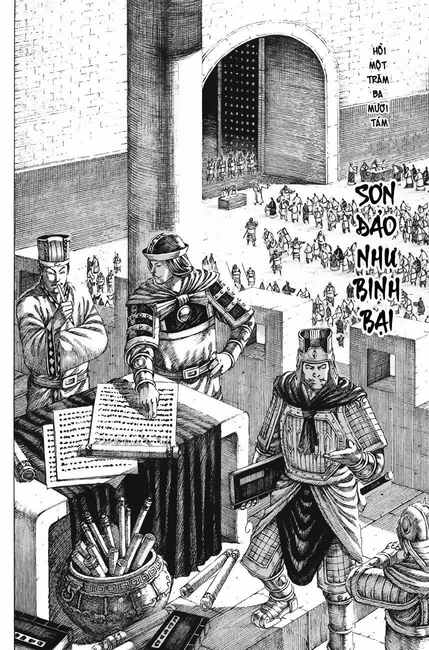 Hỏa Phụng Liêu Nguyên Chapter 138 - Trang 2