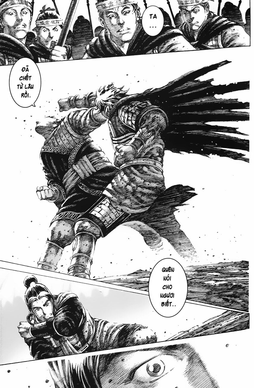 Hỏa Phụng Liêu Nguyên Chapter 138 - Trang 2