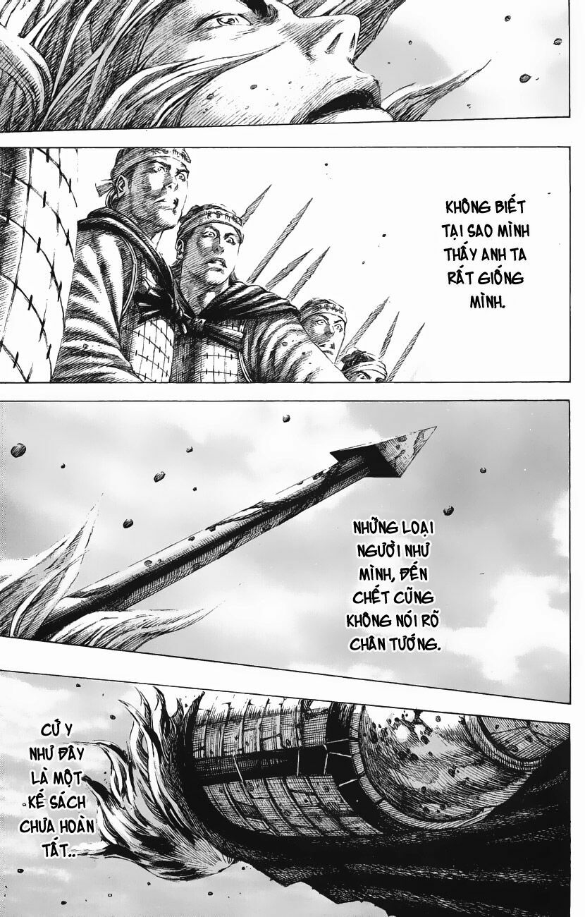 Hỏa Phụng Liêu Nguyên Chapter 139 - Trang 2