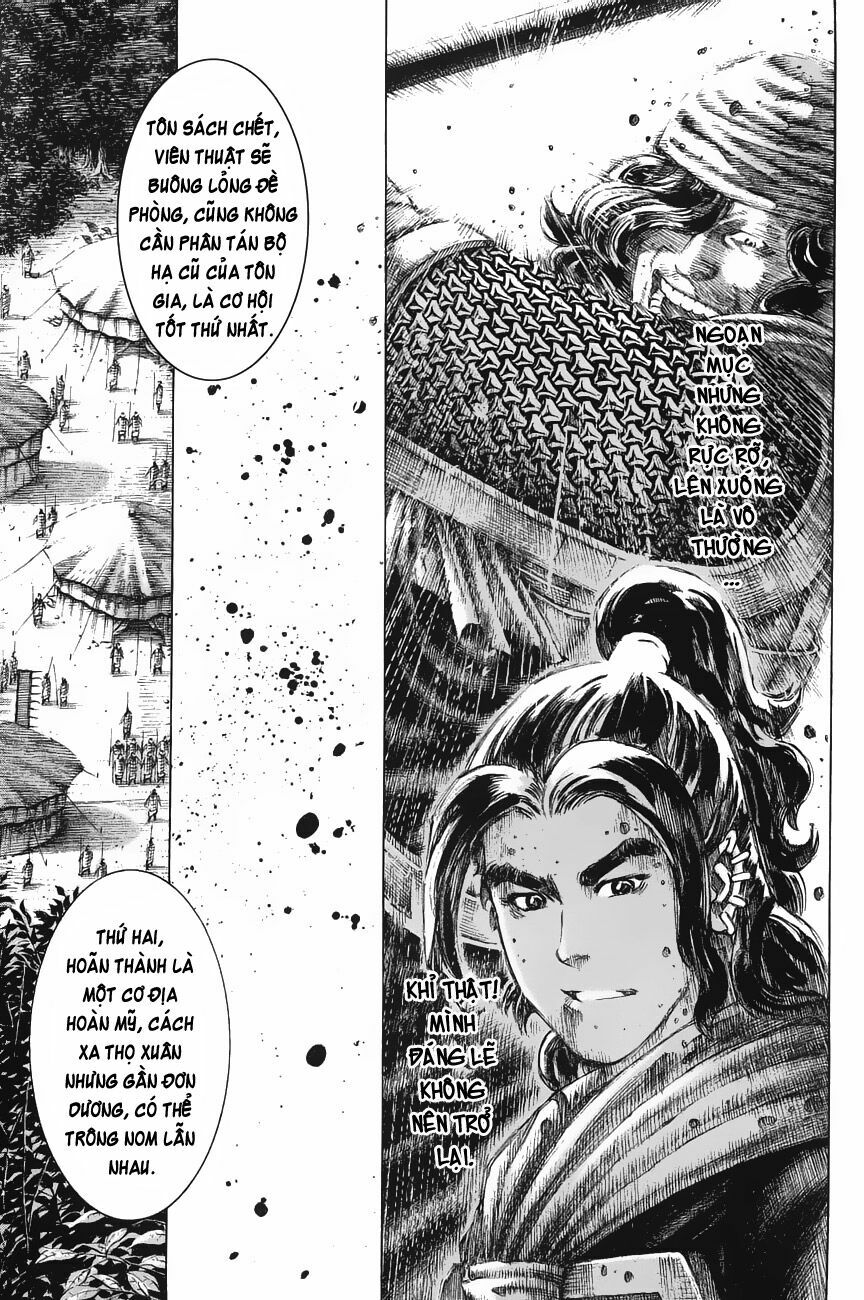 Hỏa Phụng Liêu Nguyên Chapter 139 - Trang 2