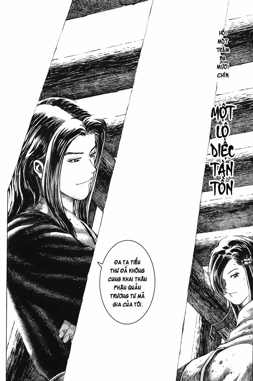 Hỏa Phụng Liêu Nguyên Chapter 139 - Trang 2