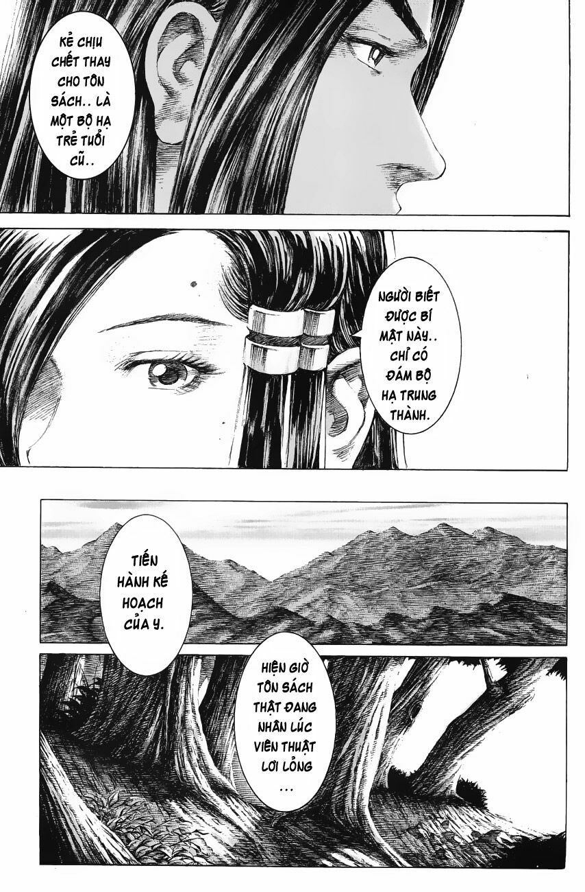 Hỏa Phụng Liêu Nguyên Chapter 139 - Trang 2