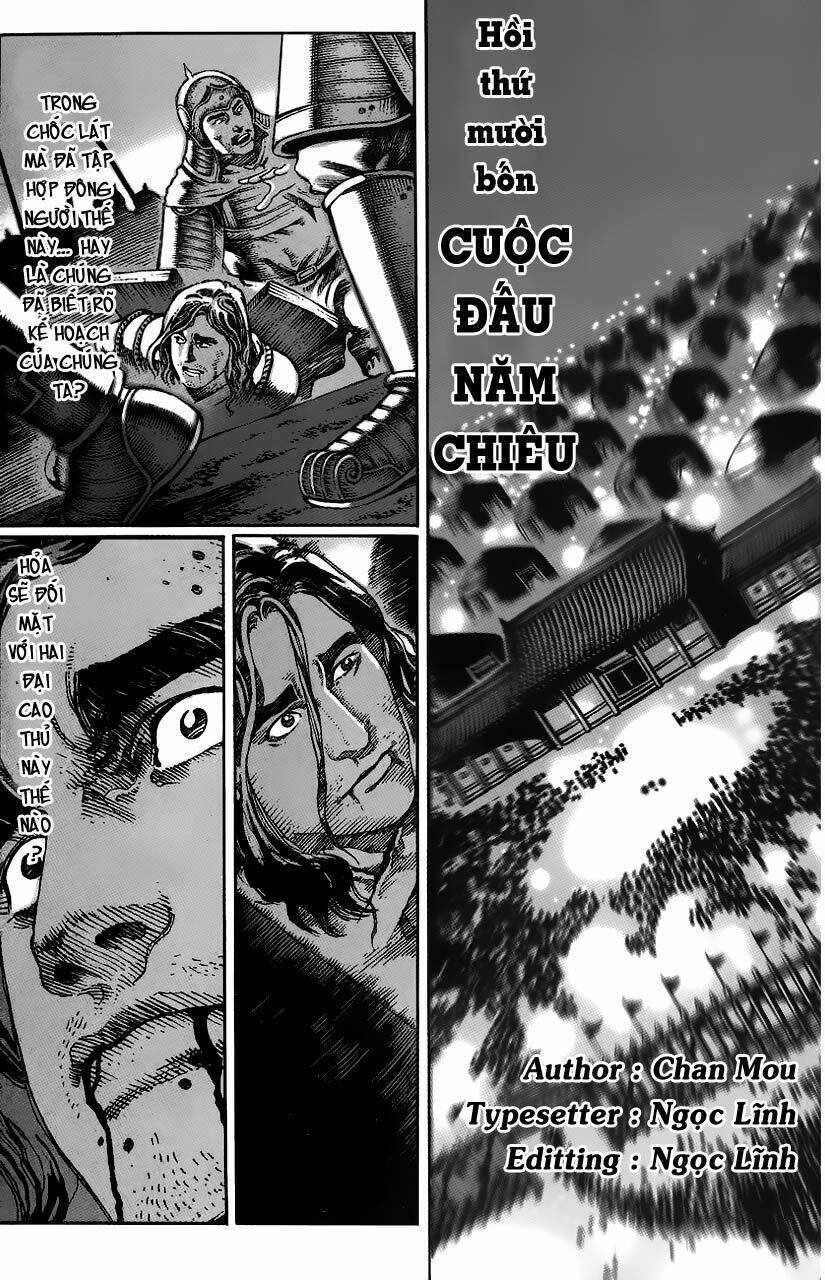 Hỏa Phụng Liêu Nguyên Chapter 14 - Trang 2