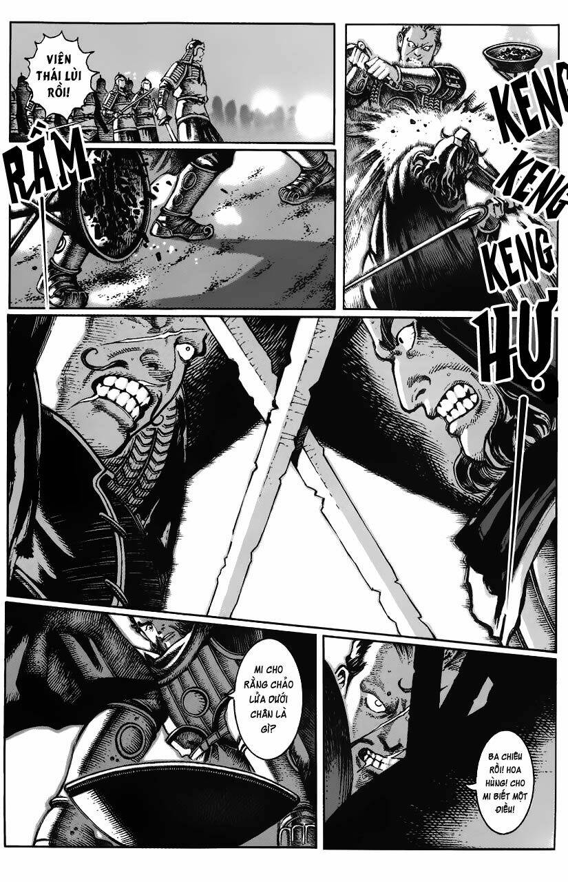 Hỏa Phụng Liêu Nguyên Chapter 14 - Trang 2