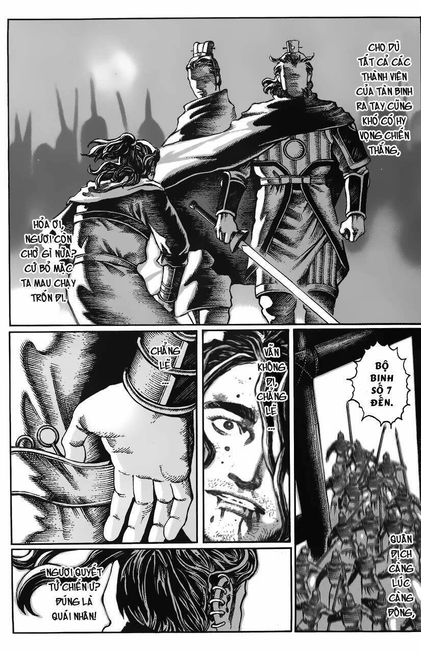 Hỏa Phụng Liêu Nguyên Chapter 14 - Trang 2