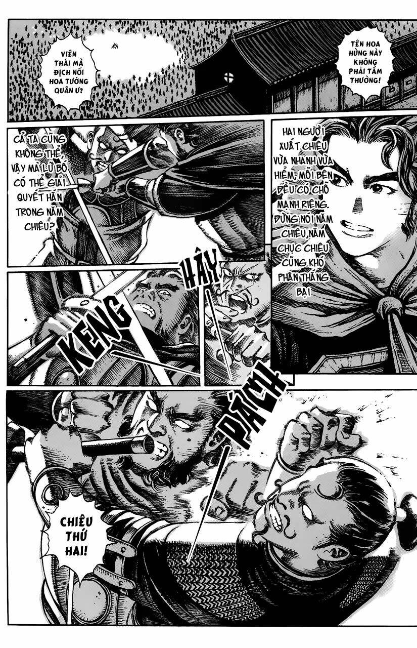 Hỏa Phụng Liêu Nguyên Chapter 14 - Trang 2