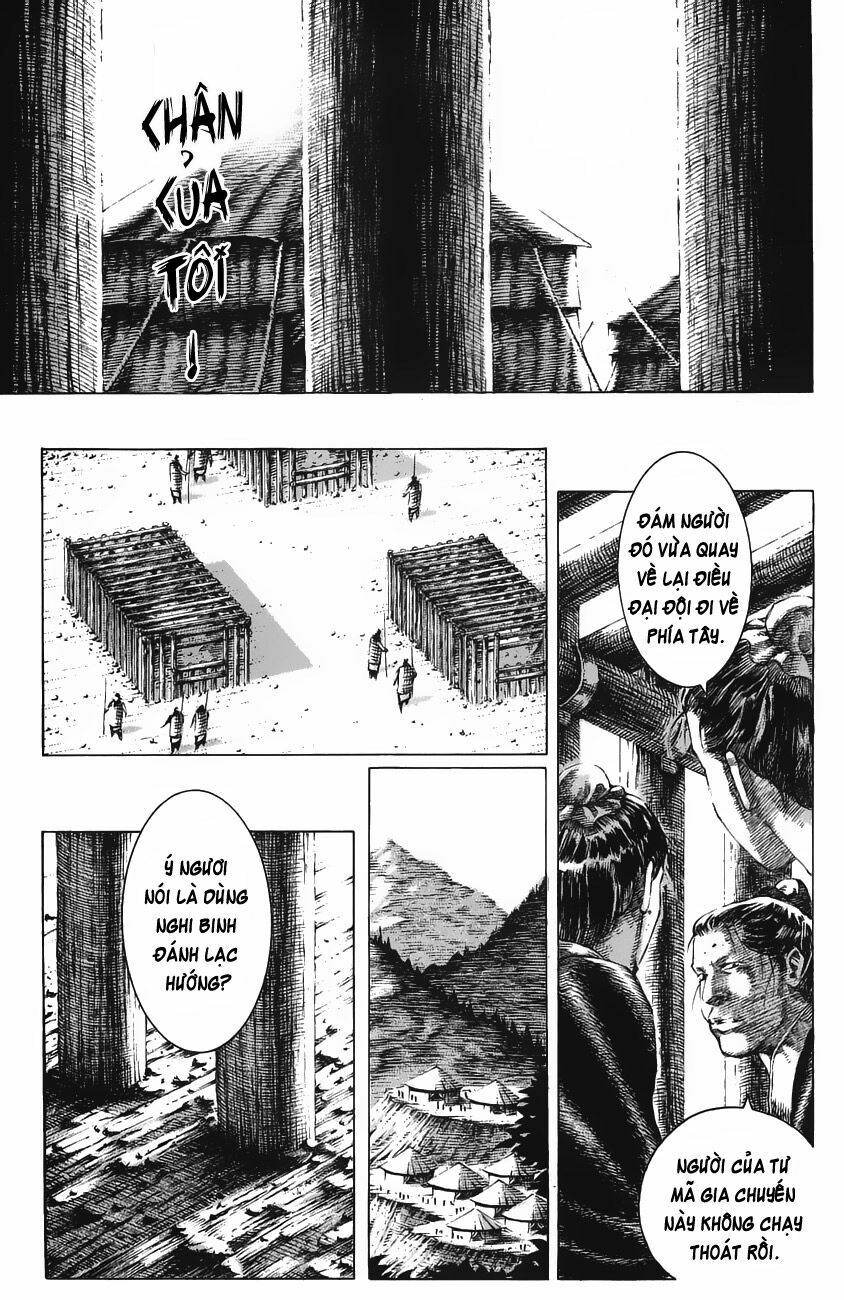 Hỏa Phụng Liêu Nguyên Chapter 141 - Trang 2