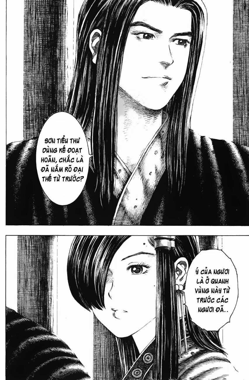 Hỏa Phụng Liêu Nguyên Chapter 141 - Trang 2