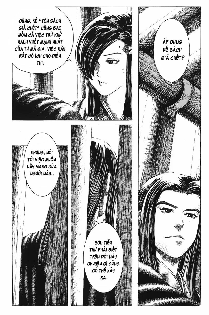 Hỏa Phụng Liêu Nguyên Chapter 141 - Trang 2