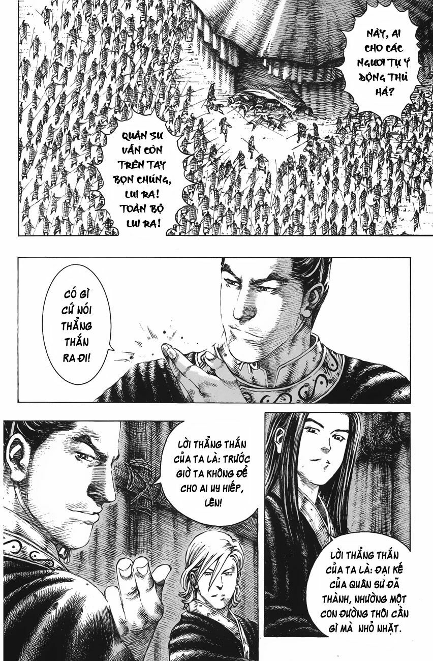 Hỏa Phụng Liêu Nguyên Chapter 142 - Trang 2