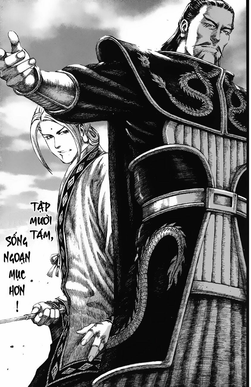 Hỏa Phụng Liêu Nguyên Chapter 142 - Trang 2