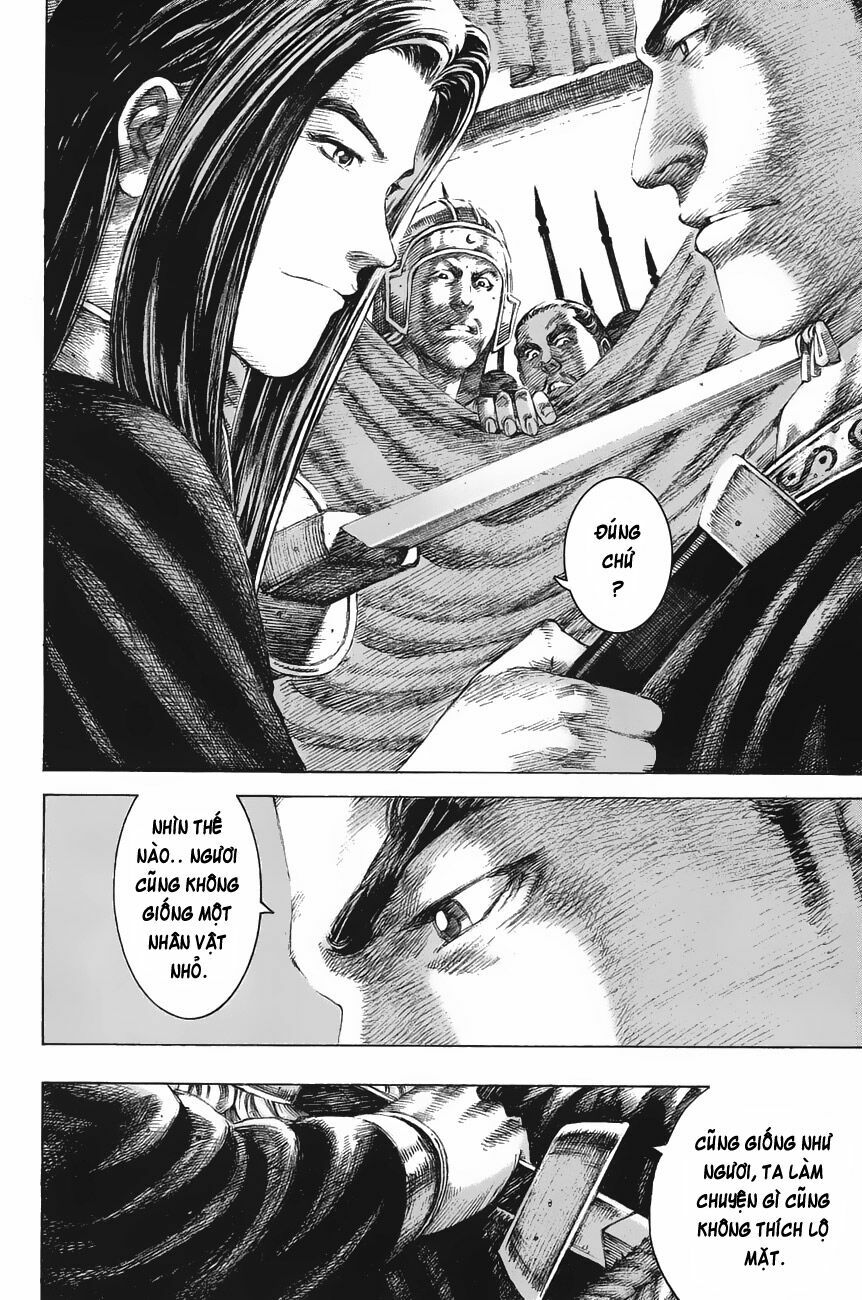 Hỏa Phụng Liêu Nguyên Chapter 142 - Trang 2