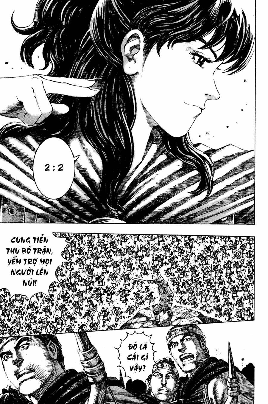 Hỏa Phụng Liêu Nguyên Chapter 143 - Trang 2