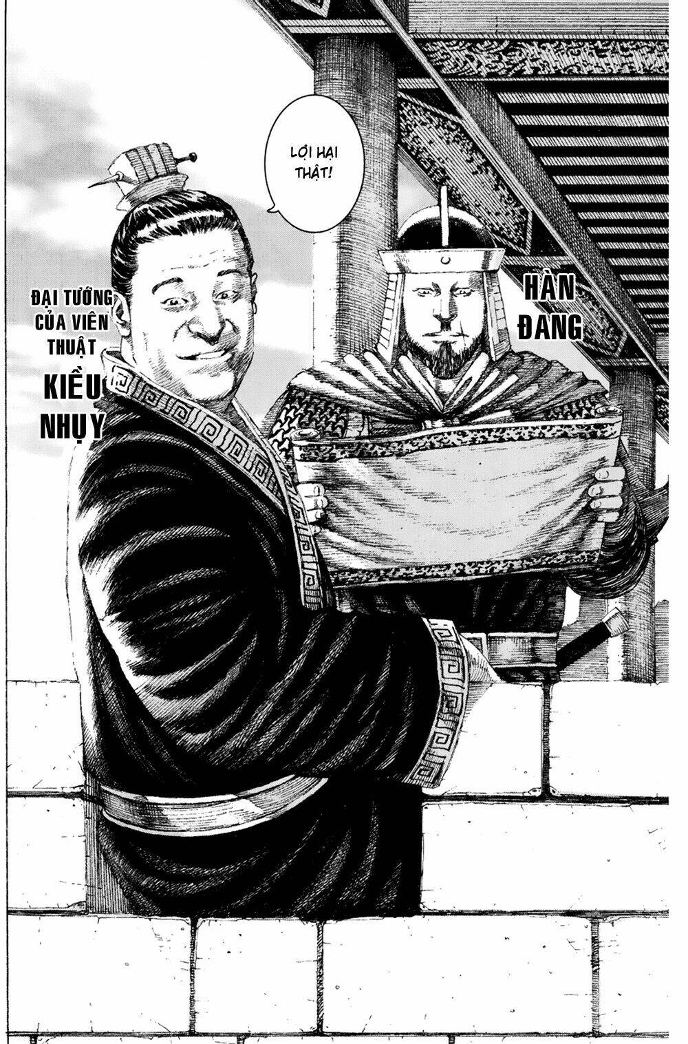 Hỏa Phụng Liêu Nguyên Chapter 145 - Trang 2