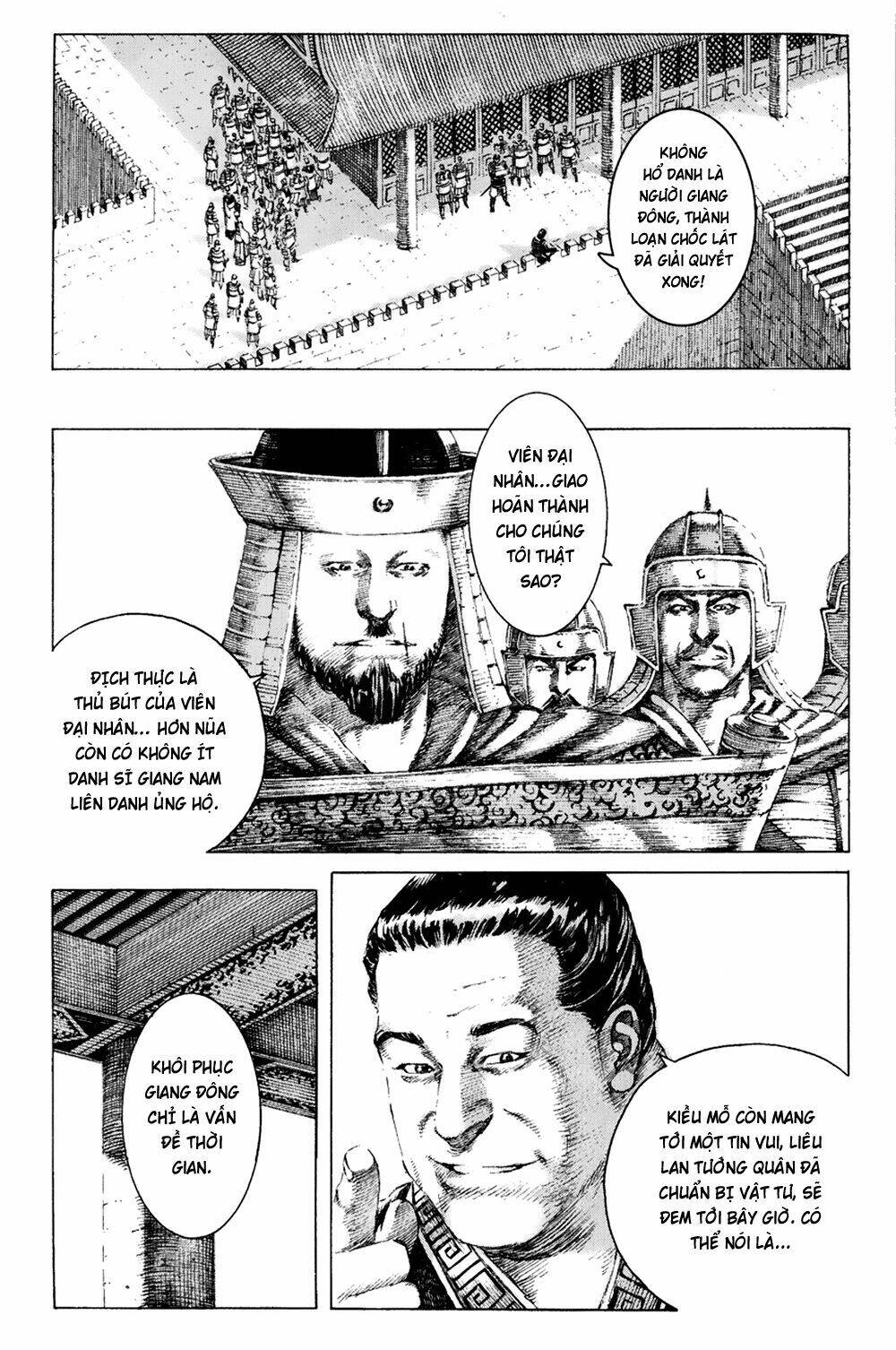 Hỏa Phụng Liêu Nguyên Chapter 145 - Trang 2