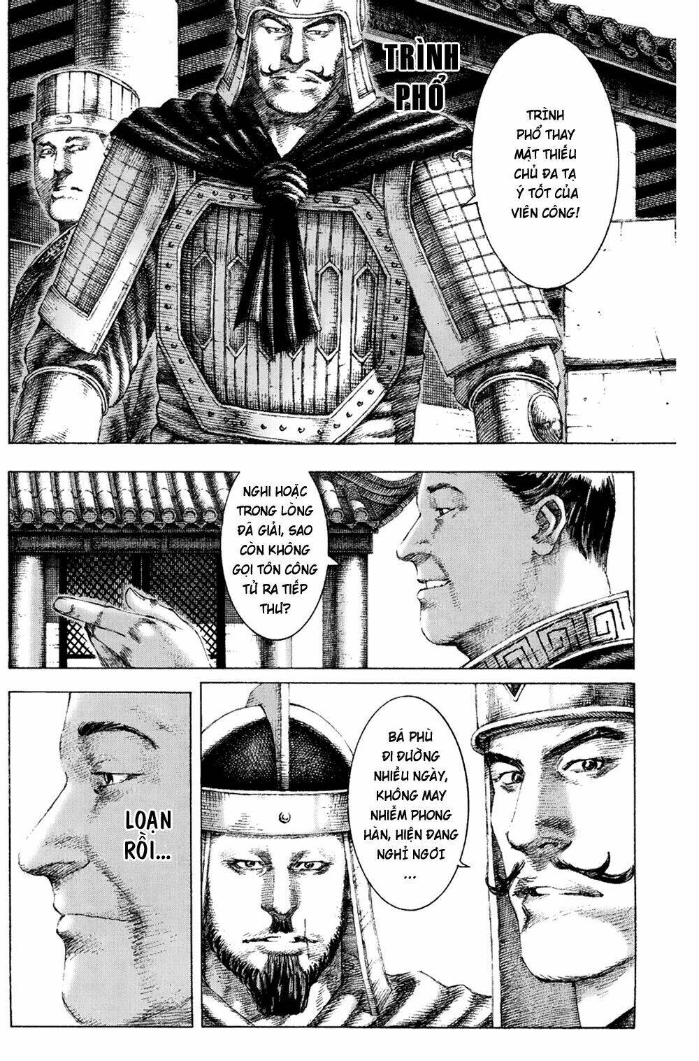 Hỏa Phụng Liêu Nguyên Chapter 145 - Trang 2