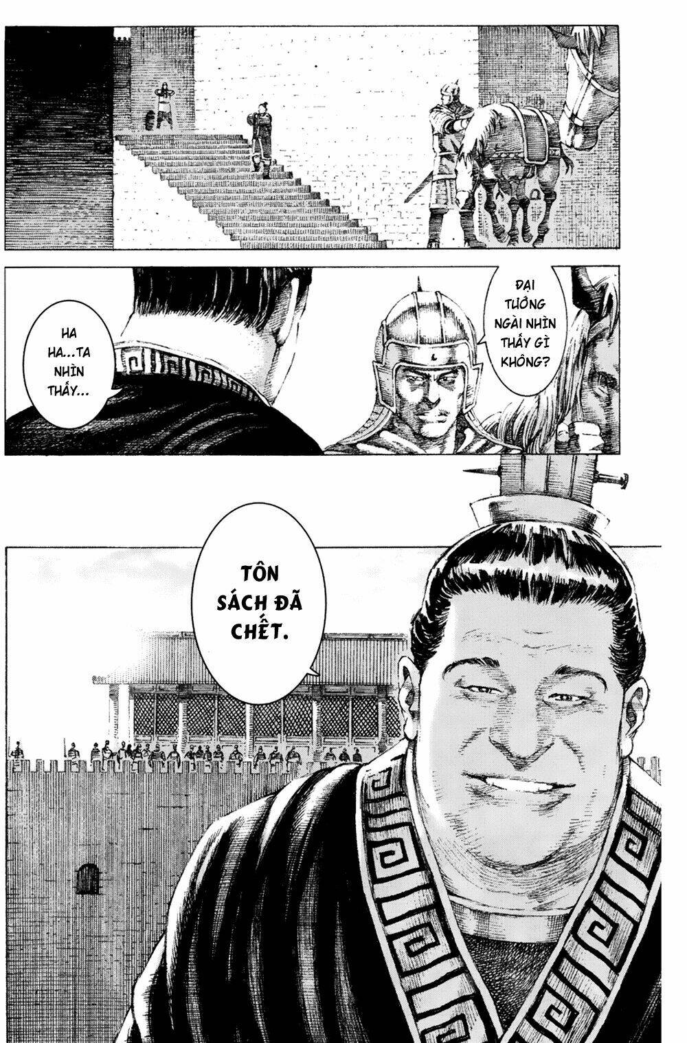 Hỏa Phụng Liêu Nguyên Chapter 145 - Trang 2