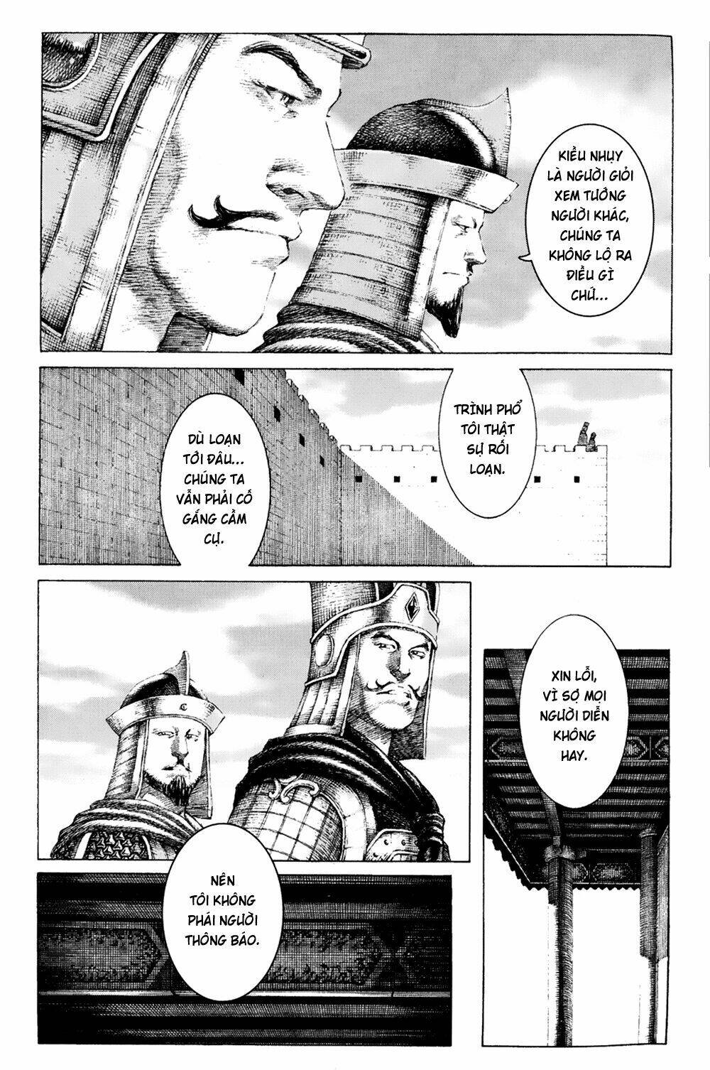 Hỏa Phụng Liêu Nguyên Chapter 145 - Trang 2