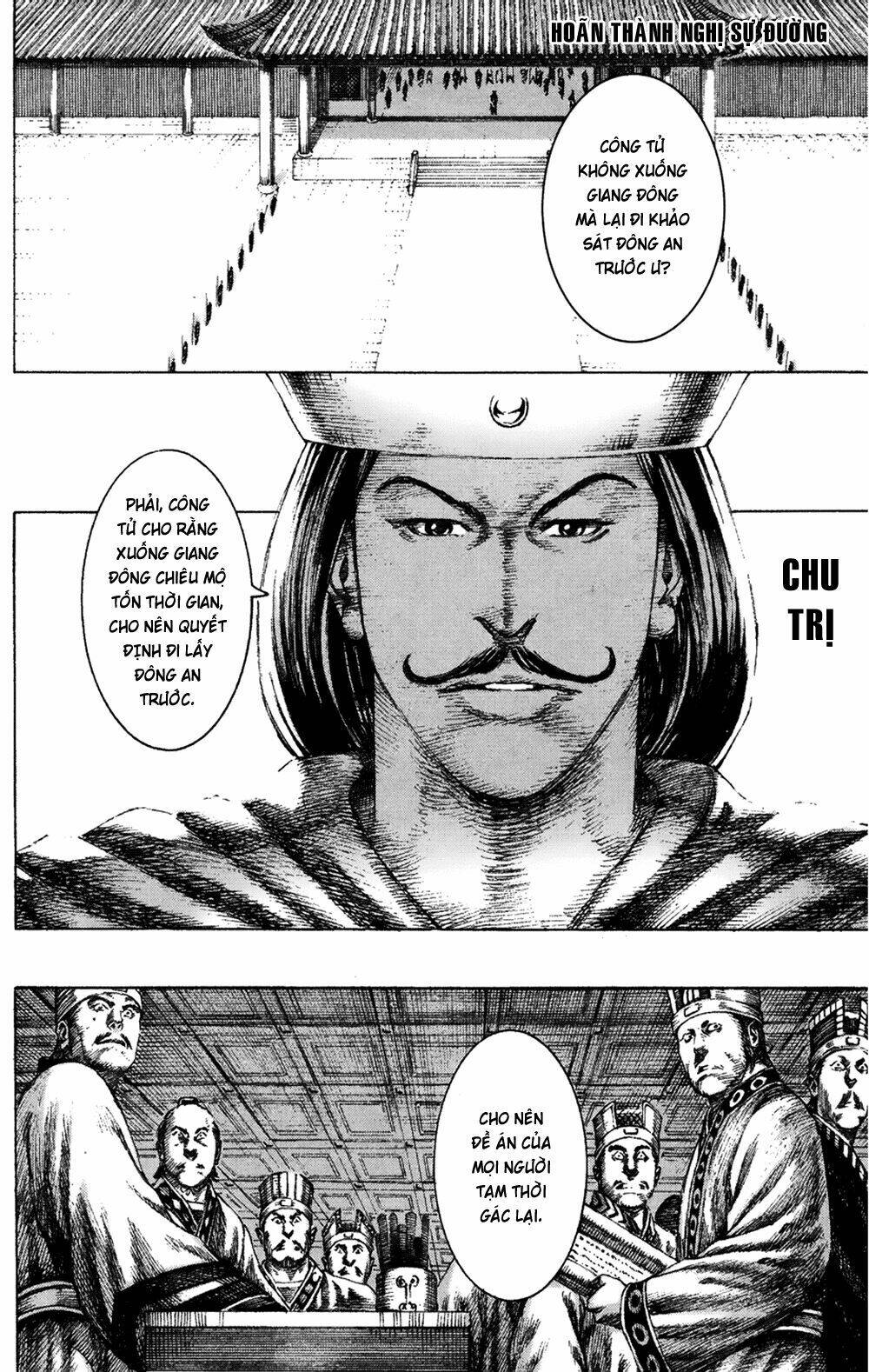 Hỏa Phụng Liêu Nguyên Chapter 145 - Trang 2