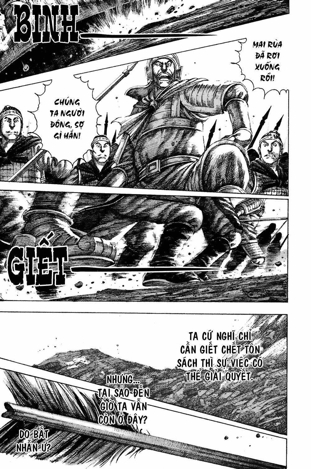 Hỏa Phụng Liêu Nguyên Chapter 145 - Trang 2