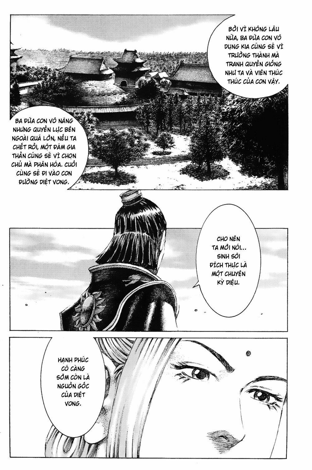 Hỏa Phụng Liêu Nguyên Chapter 146 - Trang 2