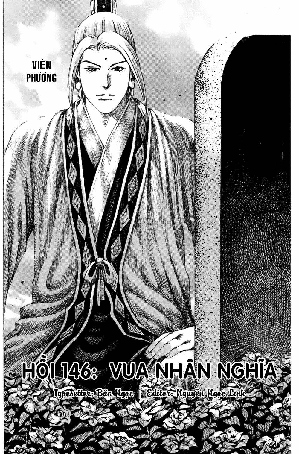 Hỏa Phụng Liêu Nguyên Chapter 146 - Trang 2