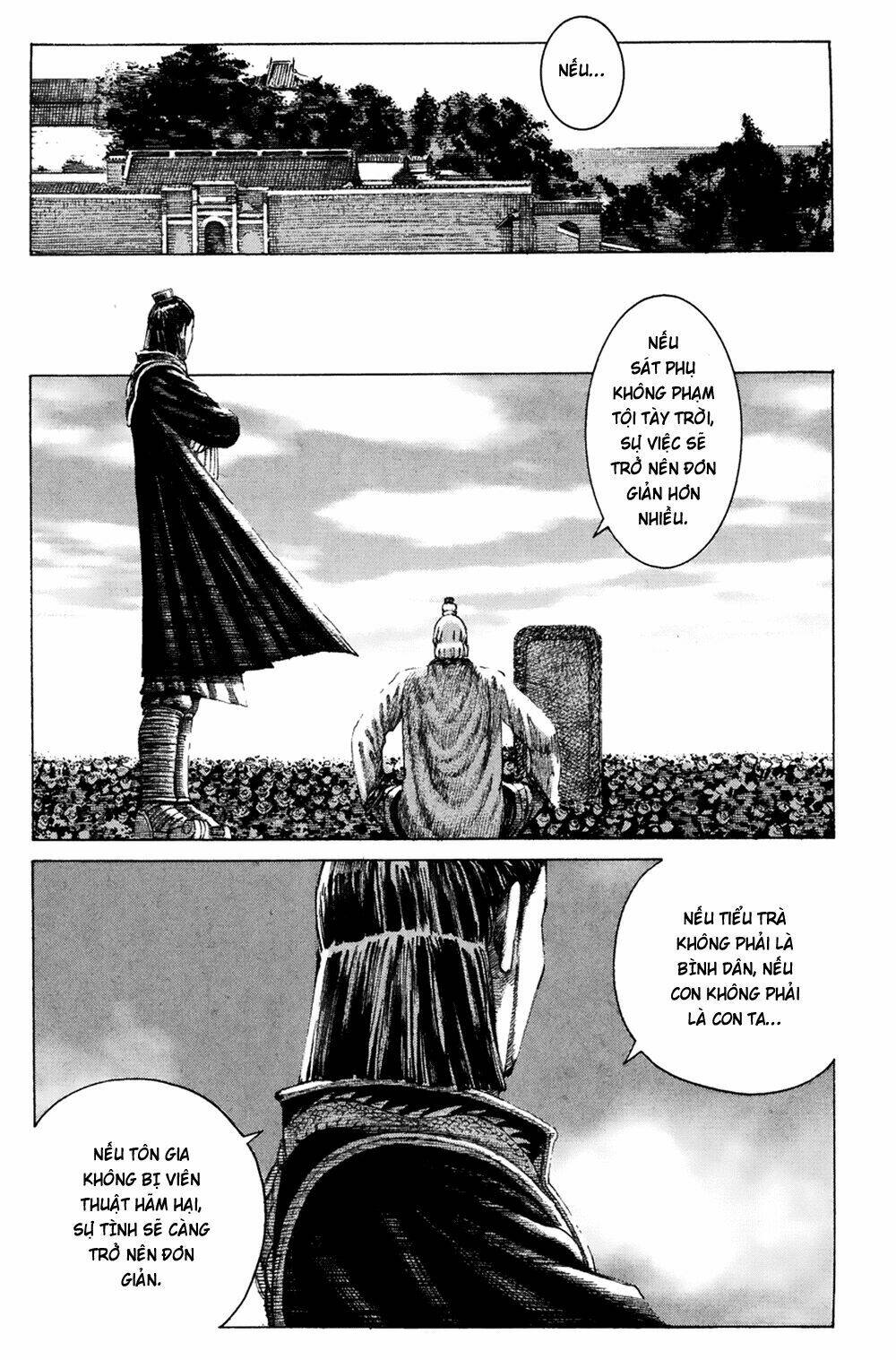 Hỏa Phụng Liêu Nguyên Chapter 146 - Trang 2