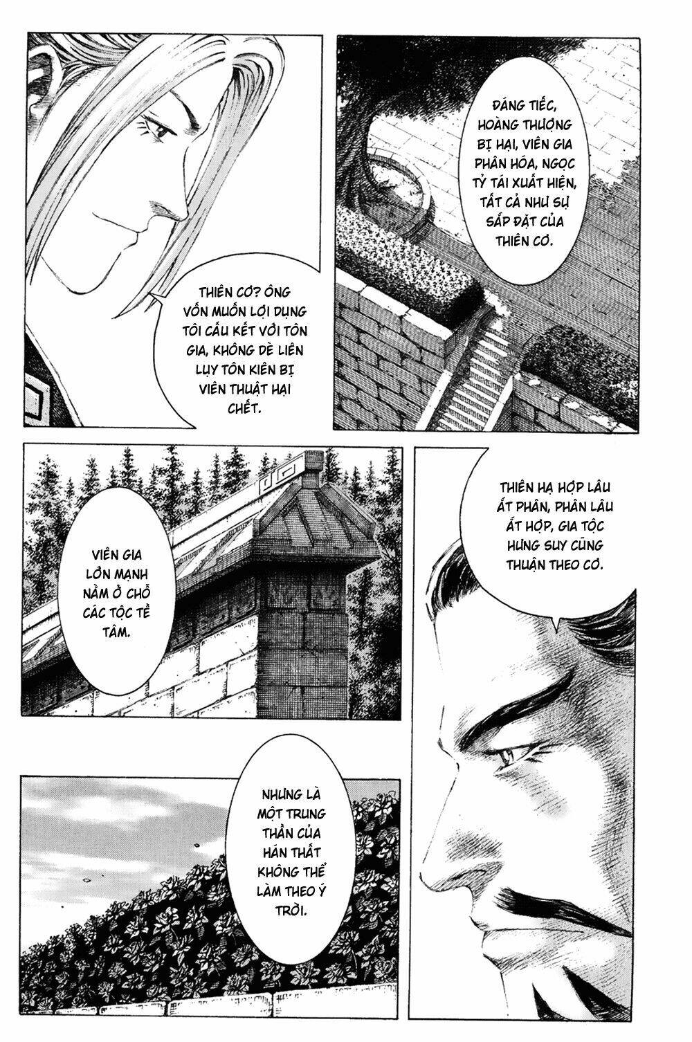 Hỏa Phụng Liêu Nguyên Chapter 146 - Trang 2