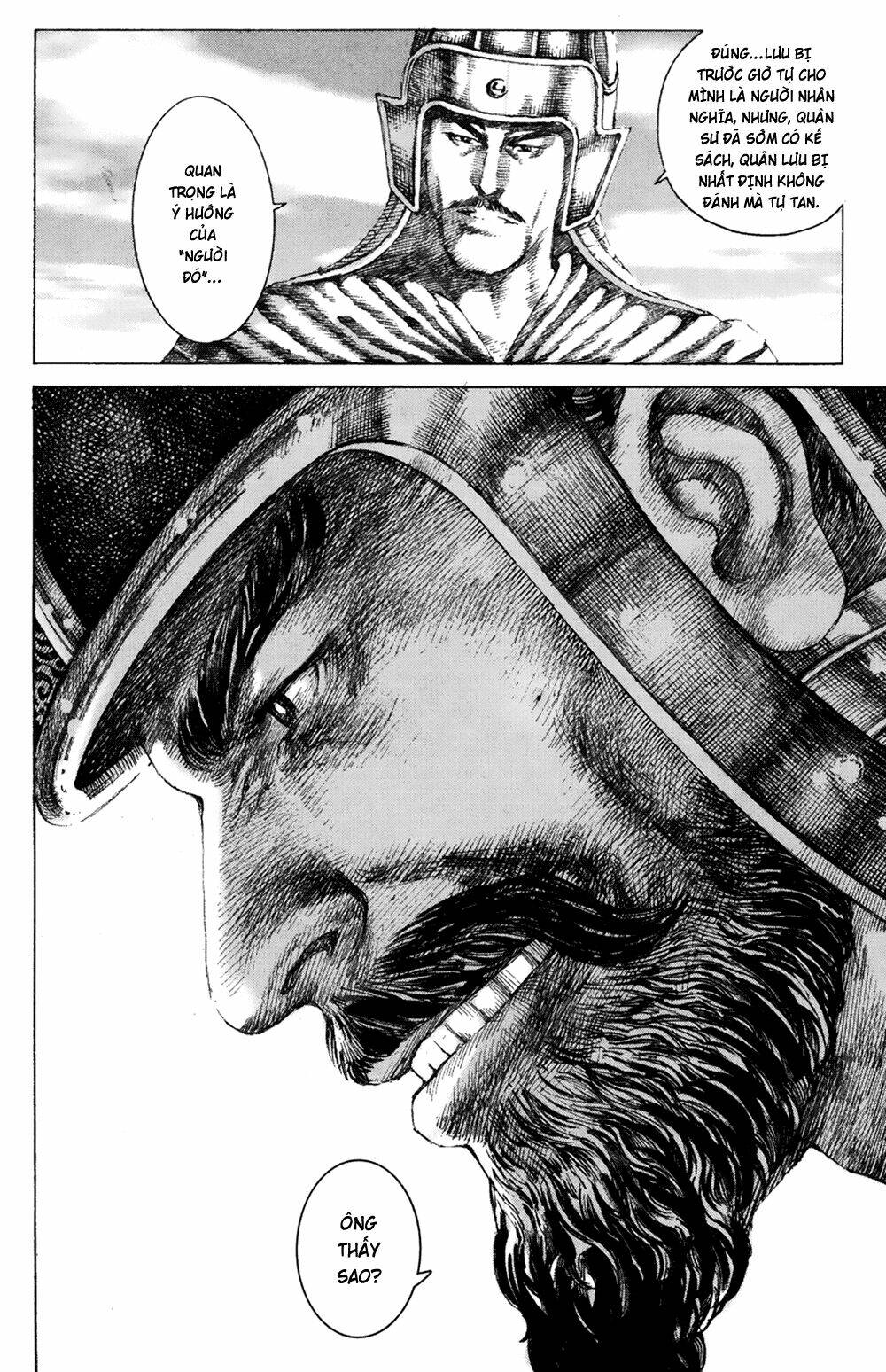 Hỏa Phụng Liêu Nguyên Chapter 147 - Trang 2