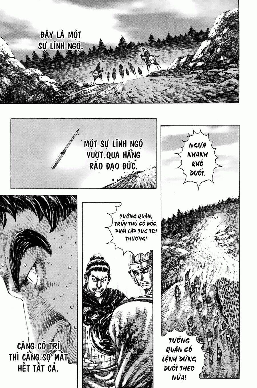 Hỏa Phụng Liêu Nguyên Chapter 149 - Trang 2